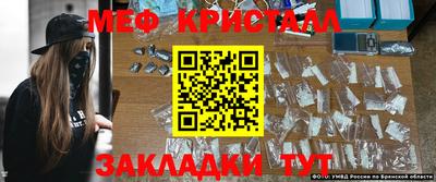 экстази Заволжье