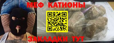 экстази Заволжье