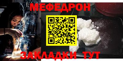 экстази Заволжье