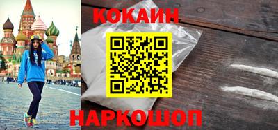 ALPHA-PVP Заводоуковск
