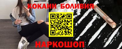 экстази Заволжье