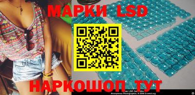 трава Жуковский