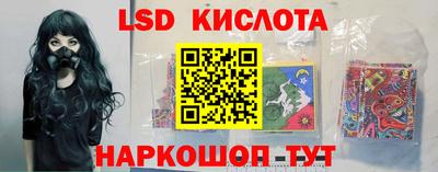 ALPHA-PVP Заводоуковск