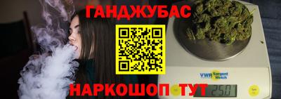 ALPHA-PVP Заводоуковск
