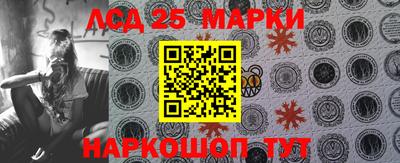 экстази Заволжье