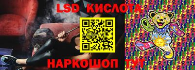 экстази Заволжье
