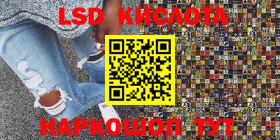 экстази Заволжье