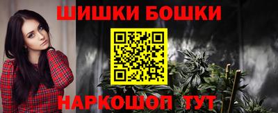 экстази Заволжье