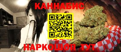 экстази Заволжье
