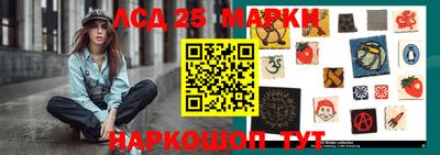 экстази Заволжье
