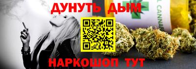 ALPHA-PVP Заводоуковск
