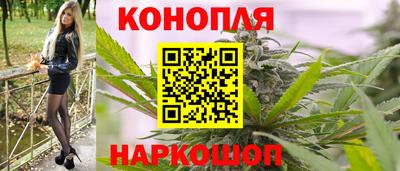 ALPHA-PVP Заводоуковск