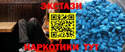 трава Жуковский