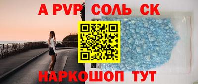 экстази Заволжье