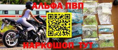 экстази Заволжье