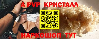 экстази Заволжье