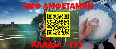 экстази Заволжье
