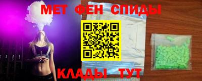 трава Жуковский