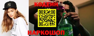 трава Жуковский
