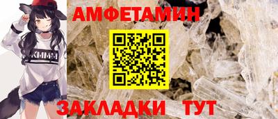 экстази Заволжье