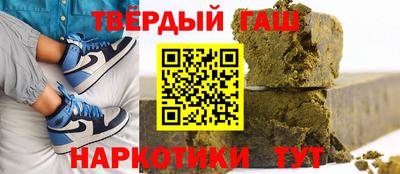 ALPHA-PVP Заводоуковск