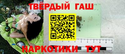 ALPHA-PVP Заводоуковск