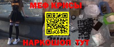 ALPHA-PVP Заводоуковск