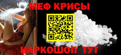 ALPHA-PVP Заводоуковск
