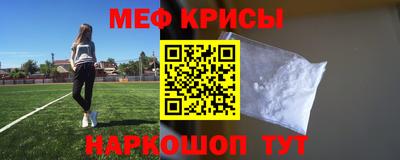 экстази Заволжье